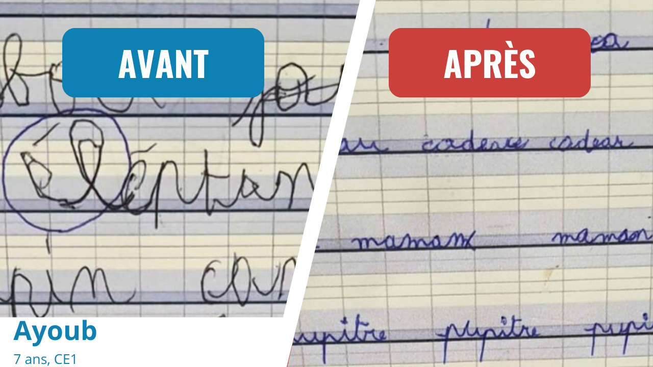 Écriture d'Ayoub avant et après