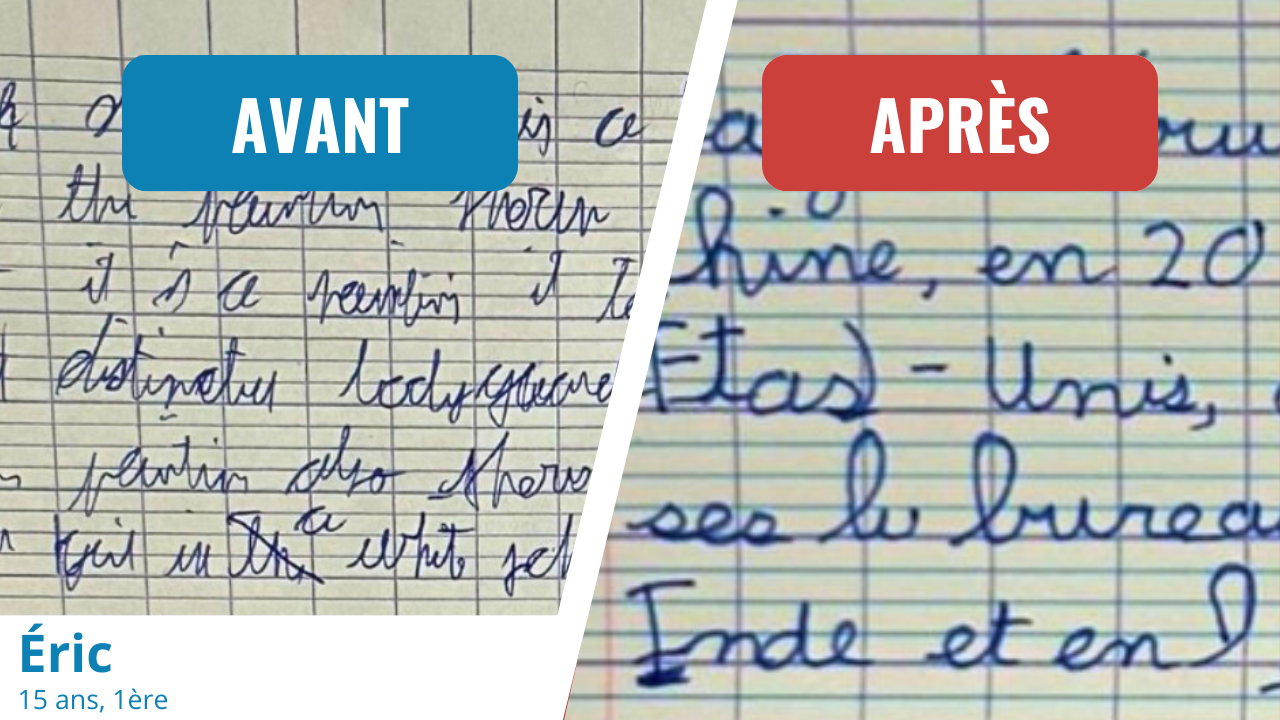 Écriture d'Éric avant et après
